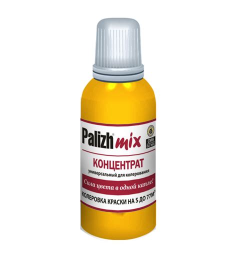 Pigment concentrate Palizh Mix 29 colors - Krasa.lv