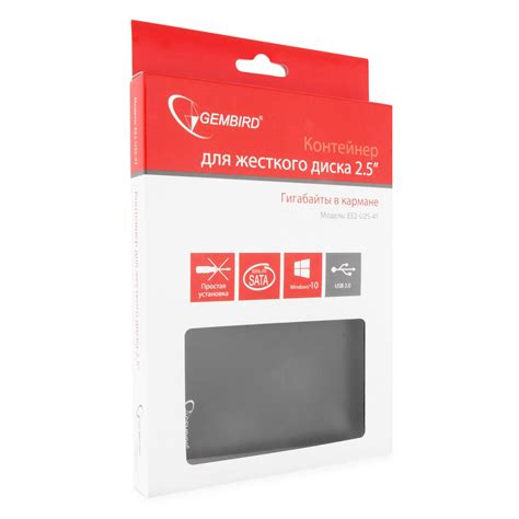 Внешний корпус 2.5" Gembird EE2-U2S-40P