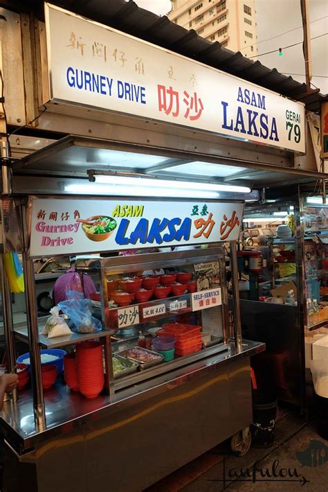 Gurney Drive Hawker Center, Penang - I Come, I See, I Hunt and I Chiak