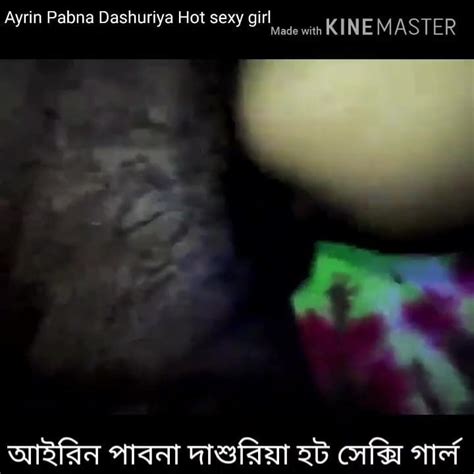 Pabna Girl Ayrin Imo Sex Video XHamster