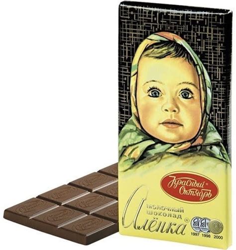 Milk Chocolate Alenka, Krasnyj Oktiabr, 100g | Eurofood Tri-city