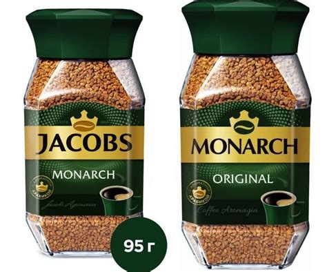 Кофе «Jacobs Monarh» превратился в «Monarch Original» - Rigel