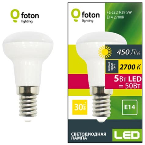 Купить Светодиодная лампа FOTON LIGHTING FL-LED R39 5W E14 2700К 450Лм ...