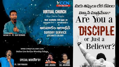 Sunday Service Live Telugu Christian Message Live Today Ccn Christs