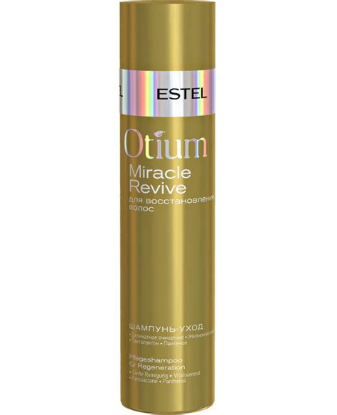 Estel Professional Shampoo-care for hair restoration Shampoo 250ml buy ...