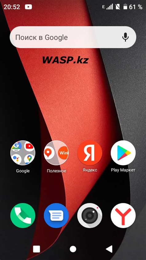 WASP.kz - Статьи: BQ 5047L Like - обзор, работа, разборка, прошивка ...