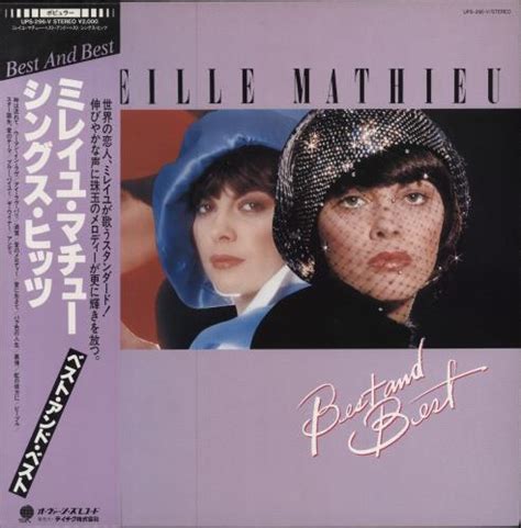 Mireille Mathieu Best And Best Japanese Vinyl LP Album LP Record 784438