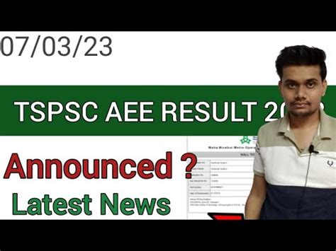 Tspsc Aee Result Result Released Today Result Kaise Check Kare