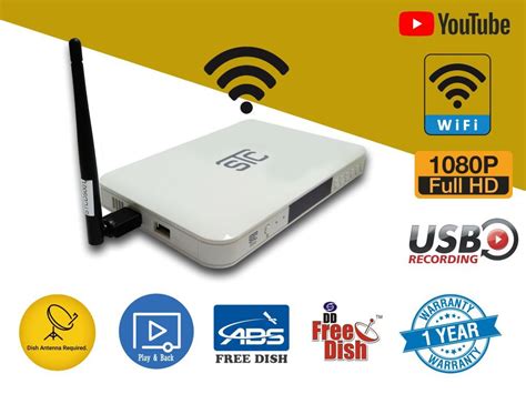 Buy Stc H Wi Fi Mpeg Full Hd Pvr Free To Air Digital Satellite