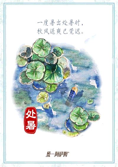 賞詩會（337）詩二首；上聯：萬紫千紅新景色，下聯？ 每日頭條