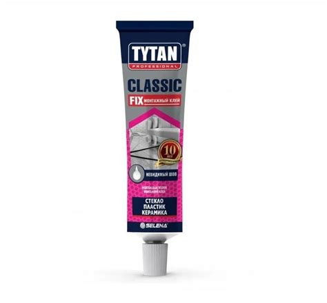 Монтажный клей Tytan Professional Classic Fix, универсальный клей Титан ...