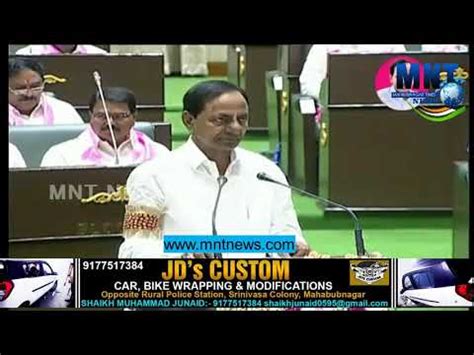 Cm Kcr Trs Working President Ktr Took Oath As Mlas Telangana Assembly