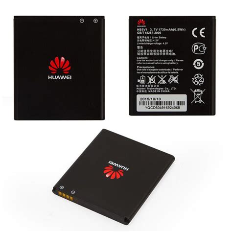 Huawei Ascend Y Battery