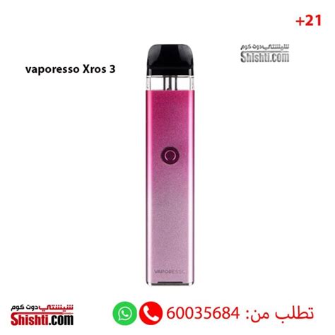 Vaporesso Xros Rose Pink Color Shishti Kuwait