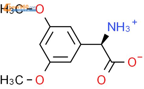 116502 42 2氨基 35 二甲氧基 苯基 乙酸cas号116502 42 2氨基 35 二甲氧基 苯基 乙酸中英文名