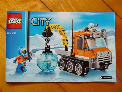 我的收藏: LEGO-60033