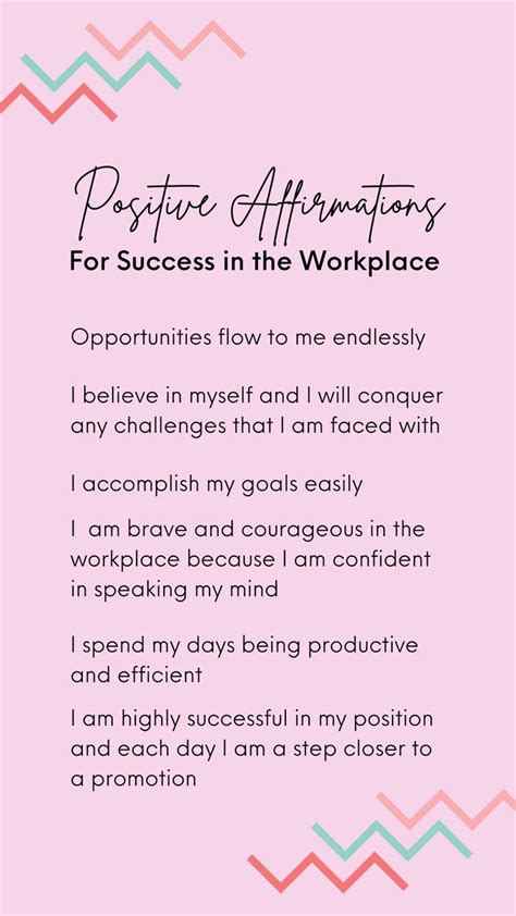 Success Affirmations Affirmations For Work Success Affirmations