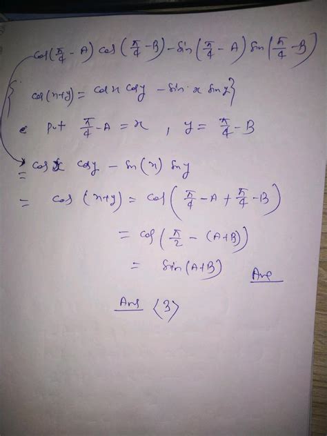 Begin Array L Cos Left Frac Pi 4 A Right Cos Left