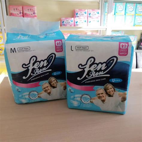 Adult Diaper