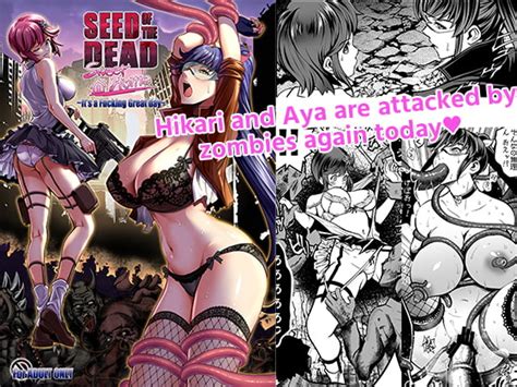 【50 Off】【english】seed Of The Dead Sweet Home ～it S A Fucking Great Day～ [teamkrama] Dlsite 同人