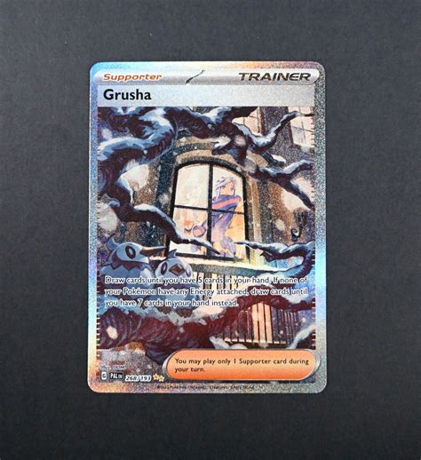 Nm Grusha Special Illustration Rare Sv Paldea Evolved