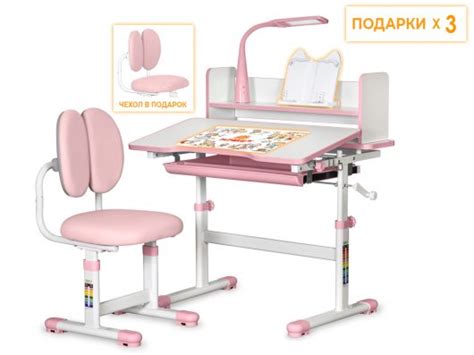 Комплект парта и стульчик Mealux EVO BD-24 (рейтинг: 4.31)
