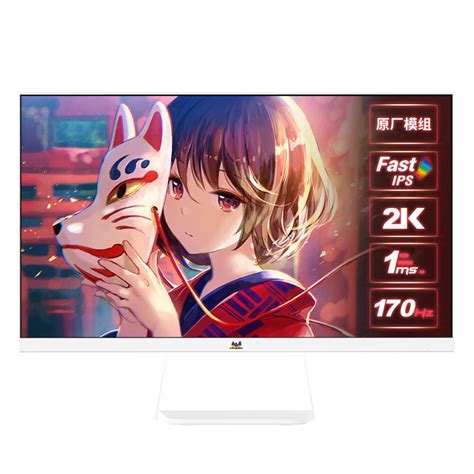 Игровой монитор ViewSonic VX2781-2K-PRO-W, 27", 2560x1440, 170 Гц, Fast ...