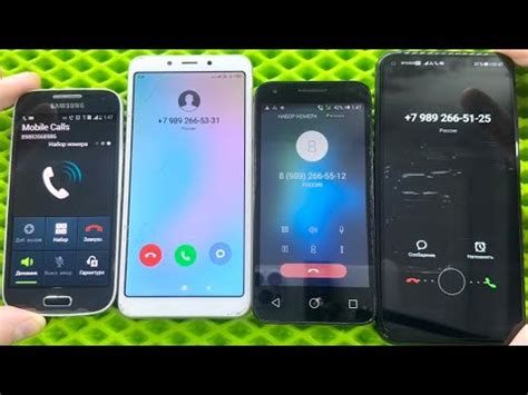 Crazy Incoming Calls Samsung Galaxy S4 Mini Xiaomi Redmi 6A Alcatel