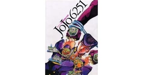 JoJo 6251 Hirohiko Araki's World by Hirohiko Araki