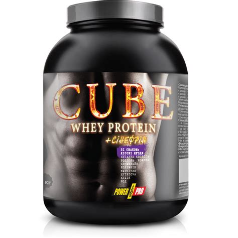 Whey Protein Cube Wild Berry Kg Powerpro