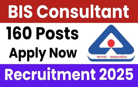 BIS Recruitment 2025 - MYOJASUPDATE