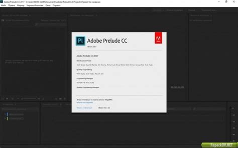 Видео редактор адобе: Системные требования для Adobe Premiere Pro