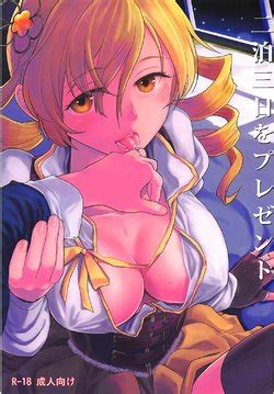 Group Nedaore E Hentai Galleries