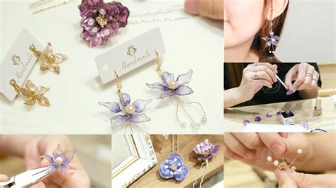 【台中水晶花手作課程體驗diy 】en Su Jewelry一縷．手作珠寶 台中逢甲工作室 製作水晶花耳飾、花簪過程分享及心得 一起去