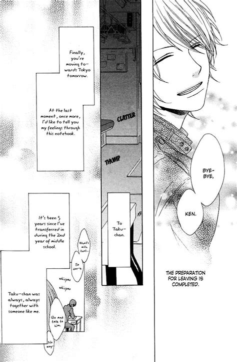 [tomoe Fumi] Sayonara Note [eng] Page 4 Of 5 Myreadingmanga