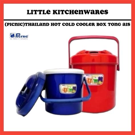 Picnic Thailand Hot Cold Cooler Box Tong Ais Nasi Tong Nasi Bekas Lauk Bekas Makanan Tong