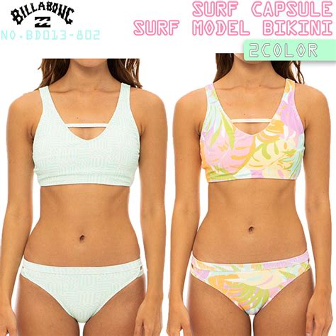楽天市場23 SS BILLABONG ビラボン 水着 SURF CAPSULE SURF MODEL BIKINI 上下セット UVカット 滑り止め レディース サーフィン マリン