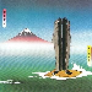 Nude CD Re Release Von Camel