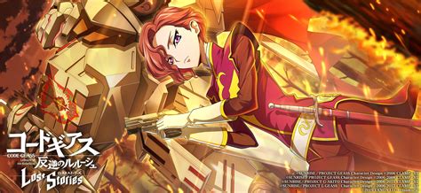 Jean Rowe CODE GEASS Boukoku No Akito Wallpaper By Sunrise Studio