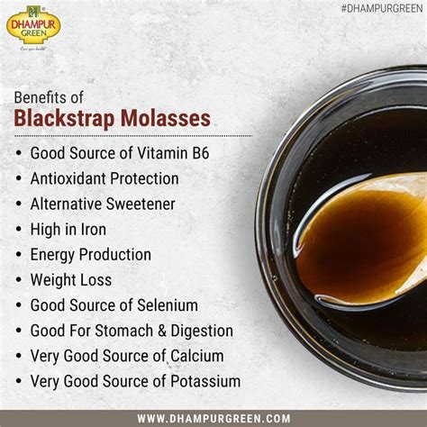 Benefits of Blackstrap Molasses | Herbal remedies recipes, Natural ...