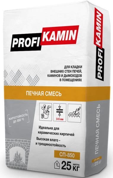 Огнеупорная смесь ПРОФИКАМИН СП-850 25 кг - купить по выгодным ценам в ...