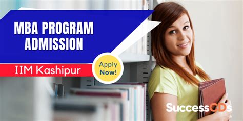 IIM Kashipur MBA Admission 2023 Application form, Dates