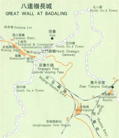 Badaling Great Wall Map, China Beijing Badaling Great Wall Map ...