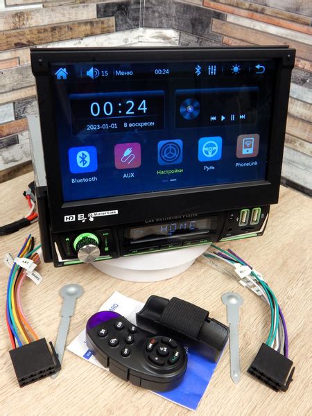 Выдвижная Андроид 2+32ГБ магнитола,1Din c навигатором (GPS, Wi-Fi ...