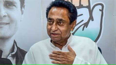 Madhya Pradesh Congress High Command Asks Kamal Nath To Resign After