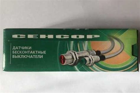 Бесконтактный выключатель датчик Сенсор (концевик) | Festima.Ru ...