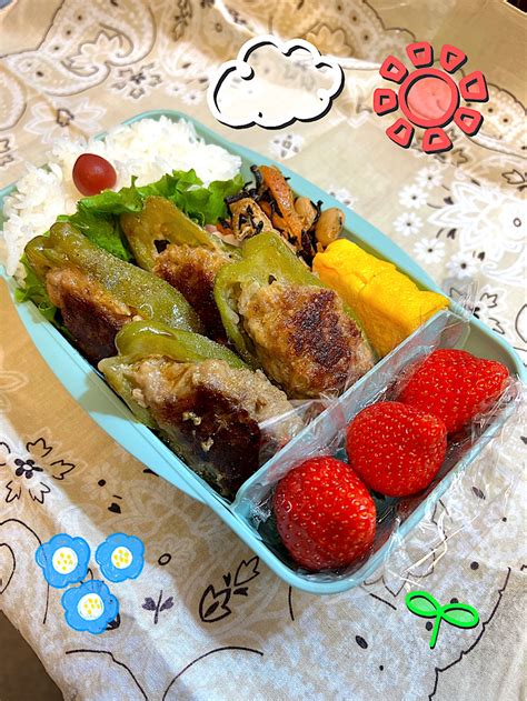 ゆき茶が投稿したフォト「お弁当🍙 ★ご飯梅干し ★ピーマンの肉詰め ★ひじき煮」 2023 05 24 062053 Limia リミア