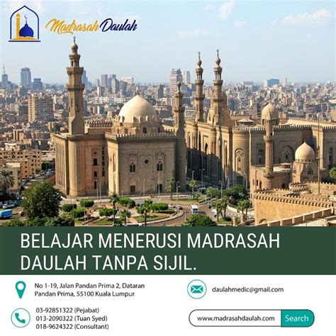 Belajar Menerusi Madrasah Daulah Tanpa Sijil