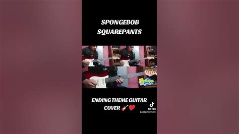 Spongebob Squarepants Ending Theme Guitar Instrumental Cover🎸🎶 ️ Youtube