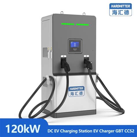 Factory Price Electric Vehicle Fast DC EV Charger DC 120kw CCS2 Gbt